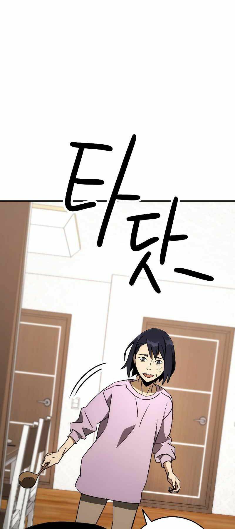 Anh Hùng Trở Lại Chapter 23 - Trang 2