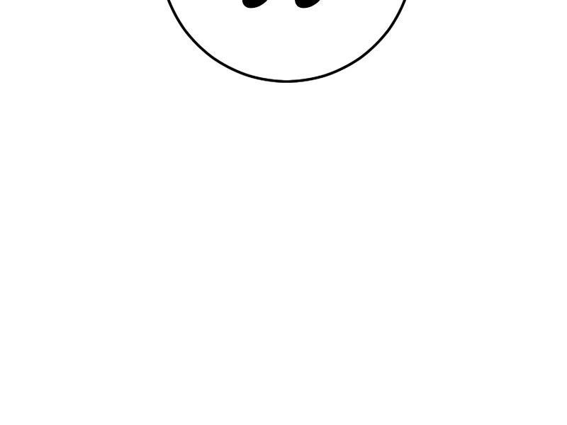 Anh Hùng Trở Lại Chapter 28.5 - Trang 2