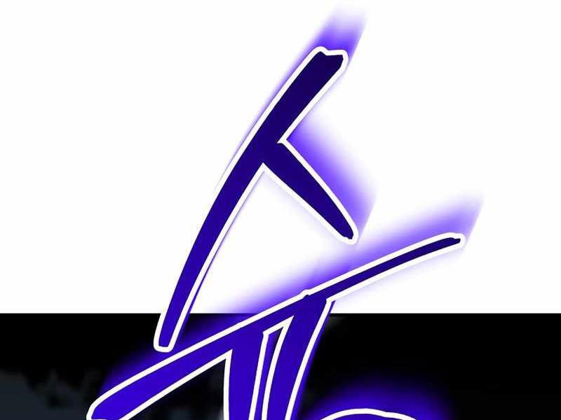 Anh Hùng Trở Lại Chapter 29.5 - Trang 2