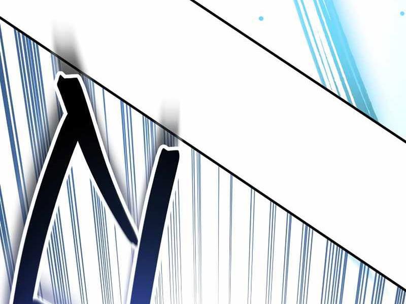 Anh Hùng Trở Lại Chapter 29.5 - Trang 2