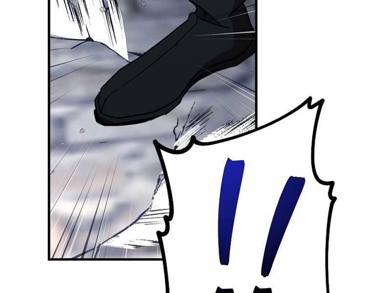 Anh Hùng Trở Lại Chapter 29.5 - Trang 2