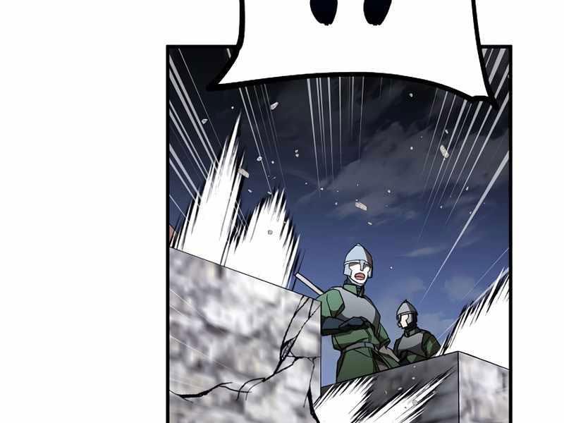 Anh Hùng Trở Lại Chapter 29.5 - Trang 2