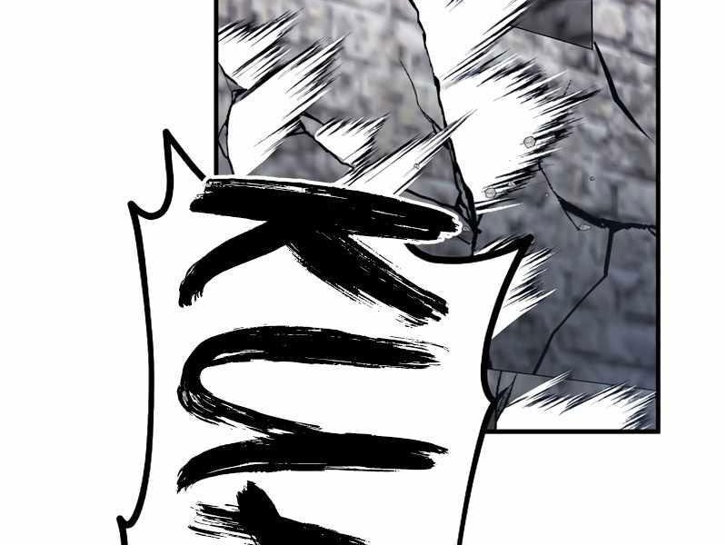 Anh Hùng Trở Lại Chapter 29.5 - Trang 2