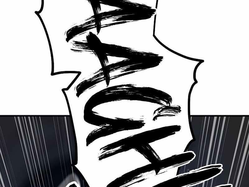 Anh Hùng Trở Lại Chapter 29.5 - Trang 2