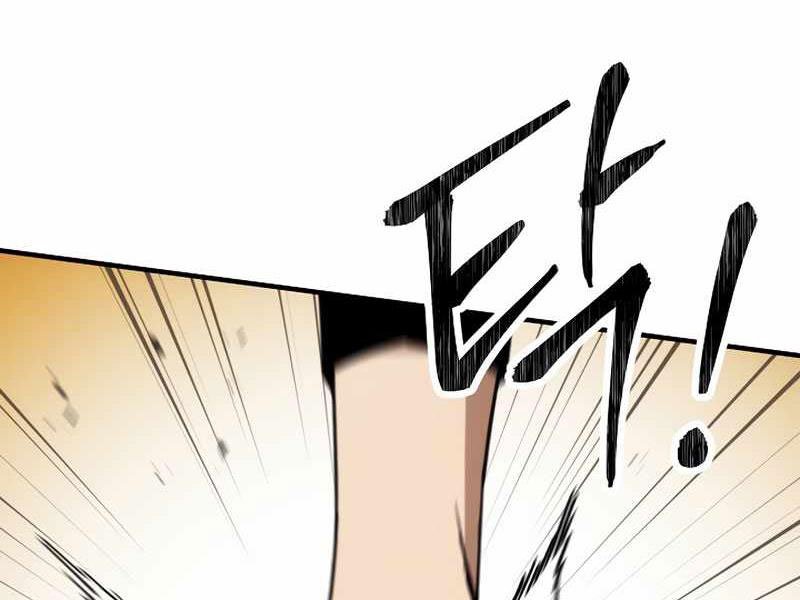 Anh Hùng Trở Lại Chapter 29.5 - Trang 2