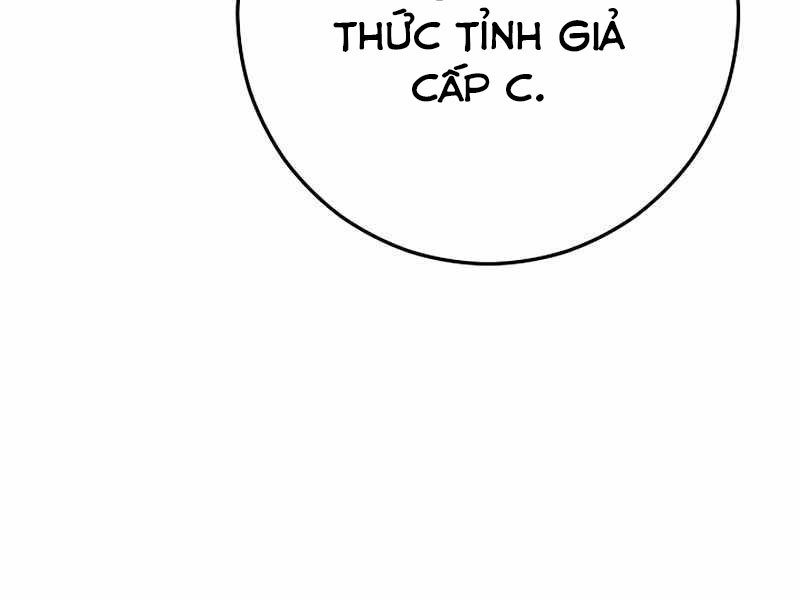 Anh Hùng Trở Lại Chapter 29.5 - Trang 2