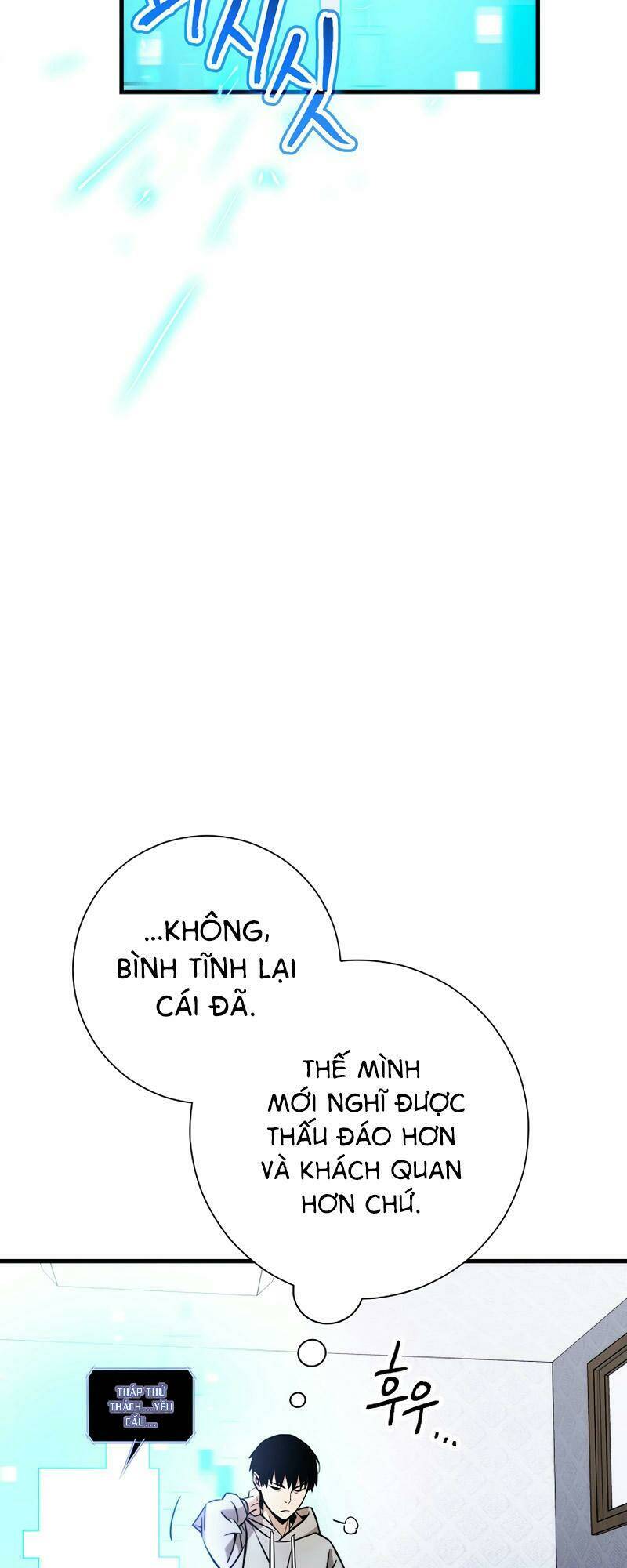 Anh Hùng Trở Lại Chapter 3 - Trang 2