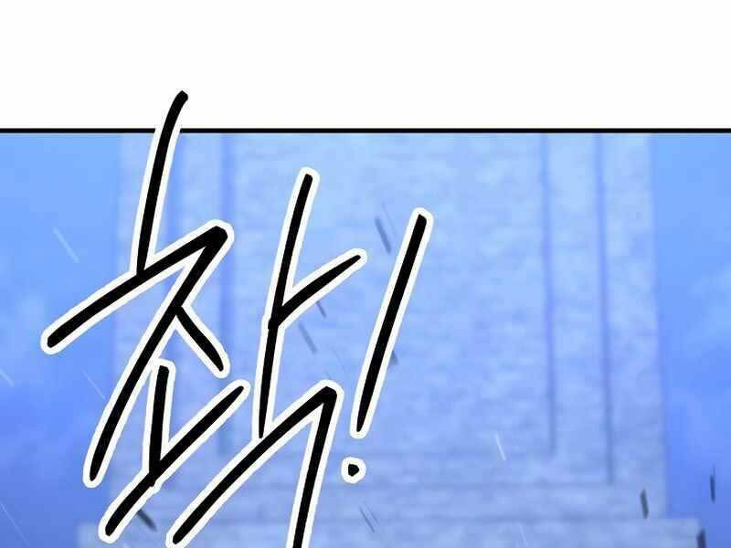 Anh Hùng Trở Lại Chapter 30.5 - Trang 2