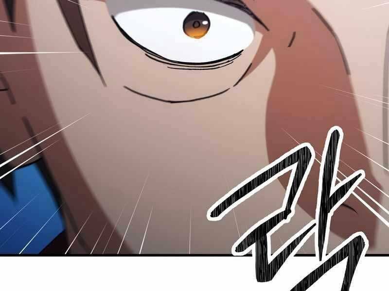 Anh Hùng Trở Lại Chapter 30.5 - Trang 2