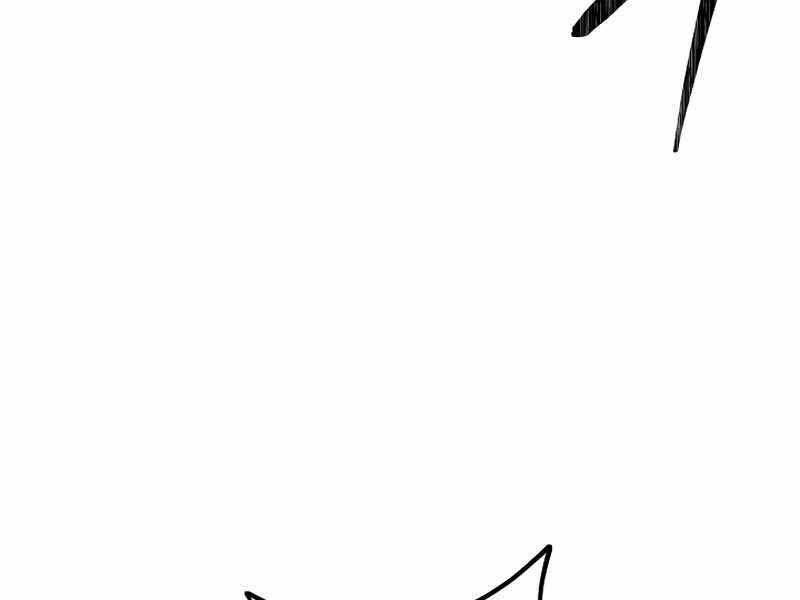 Anh Hùng Trở Lại Chapter 30.5 - Trang 2