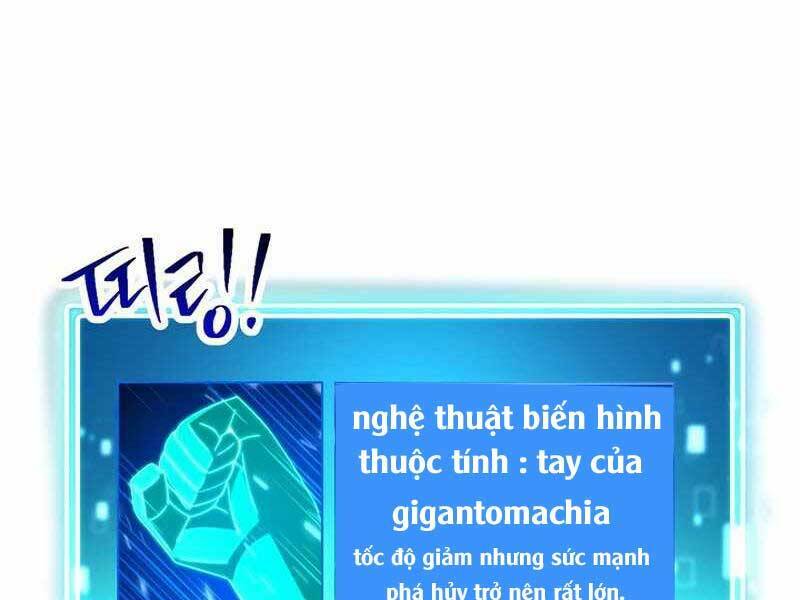 Anh Hùng Trở Lại Chapter 30.5 - Trang 2