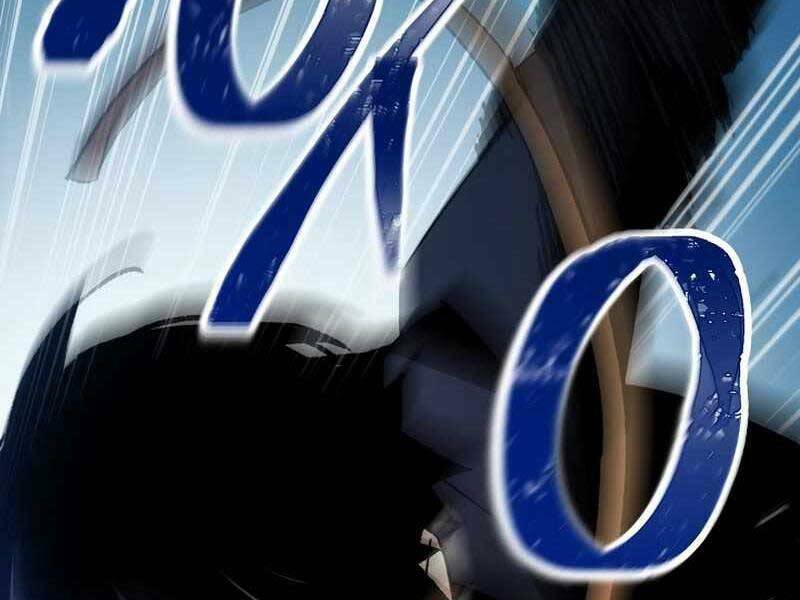 Anh Hùng Trở Lại Chapter 30.5 - Trang 2