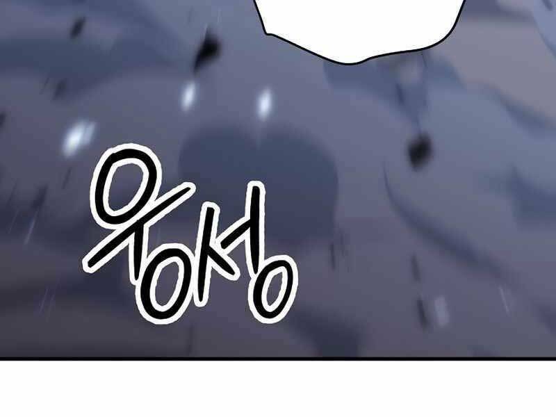 Anh Hùng Trở Lại Chapter 30.5 - Trang 2