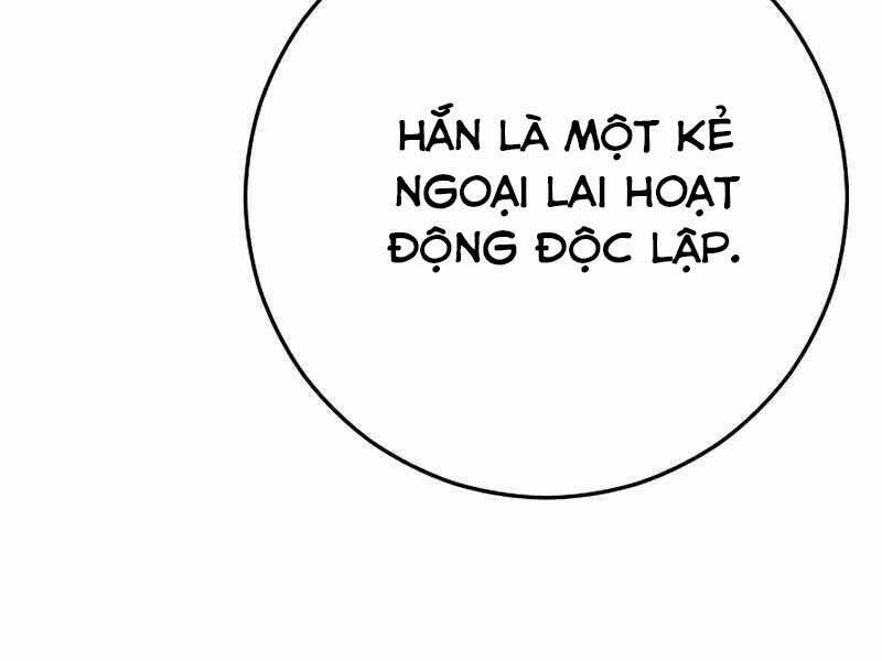 Anh Hùng Trở Lại Chapter 30.5 - Trang 2