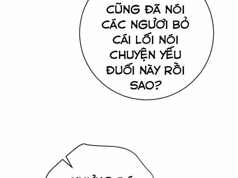 Anh Hùng Trở Lại Chapter 30.5 - Trang 2