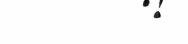 Anh Hùng Trở Lại Chapter 30.5 - Trang 2