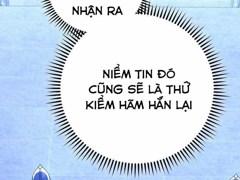 Anh Hùng Trở Lại Chapter 30.5 - Trang 2