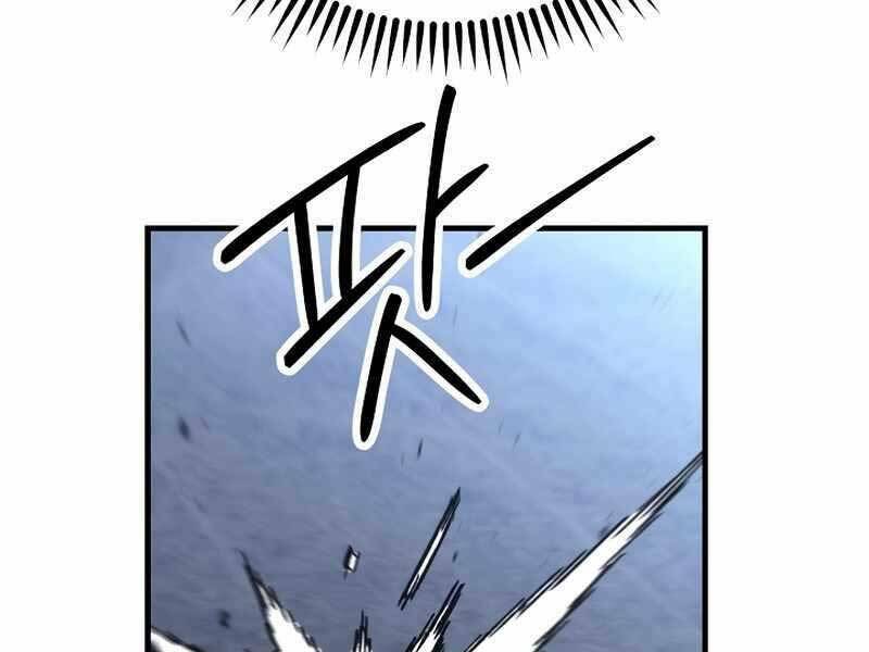 Anh Hùng Trở Lại Chapter 30 - Trang 2