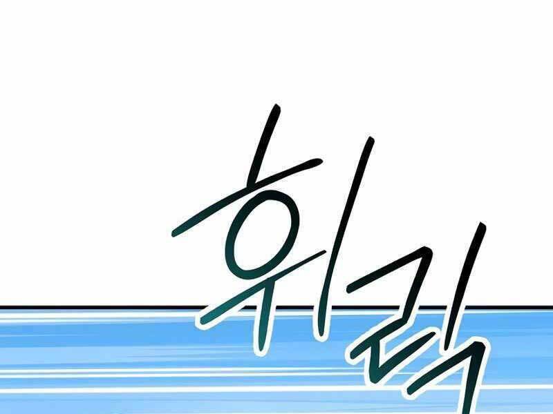 Anh Hùng Trở Lại Chapter 30 - Trang 2