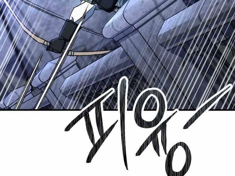 Anh Hùng Trở Lại Chapter 30 - Trang 2