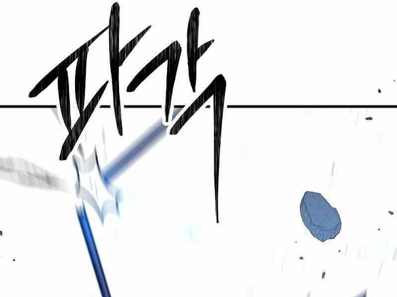 Anh Hùng Trở Lại Chapter 30 - Trang 2