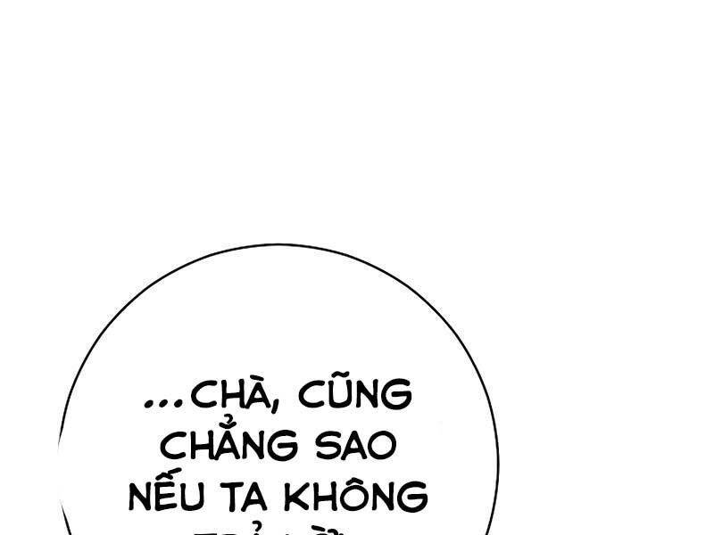 Anh Hùng Trở Lại Chapter 31.5 - Trang 2