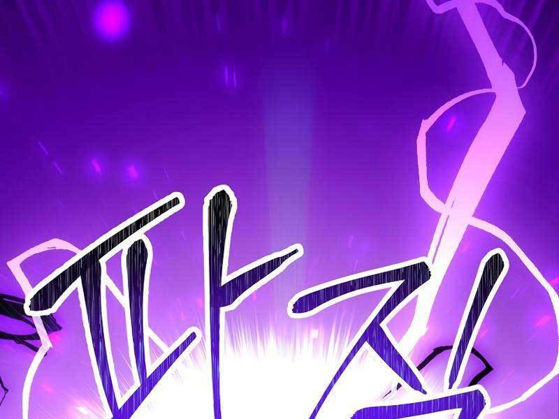 Anh Hùng Trở Lại Chapter 31.5 - Trang 2