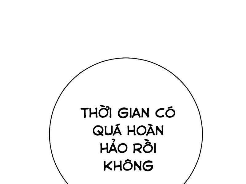 Anh Hùng Trở Lại Chapter 31.5 - Trang 2