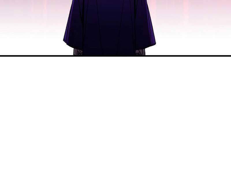 Anh Hùng Trở Lại Chapter 31.5 - Trang 2