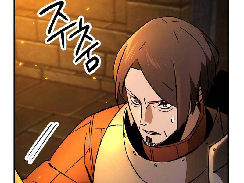 Anh Hùng Trở Lại Chapter 31.5 - Trang 2