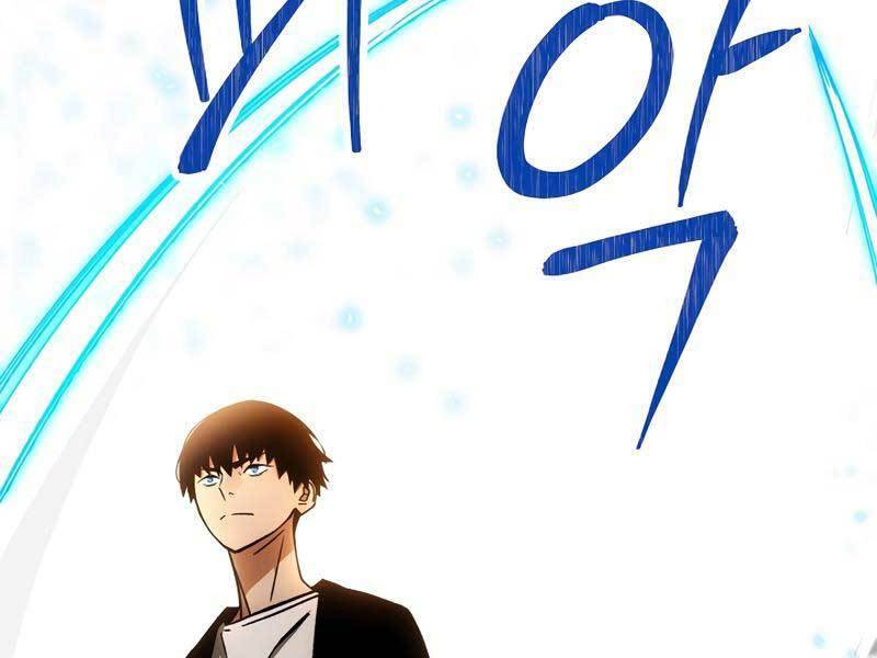 Anh Hùng Trở Lại Chapter 31.5 - Trang 2