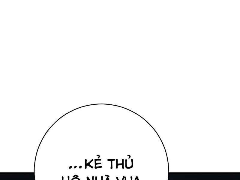 Anh Hùng Trở Lại Chapter 31.5 - Trang 2