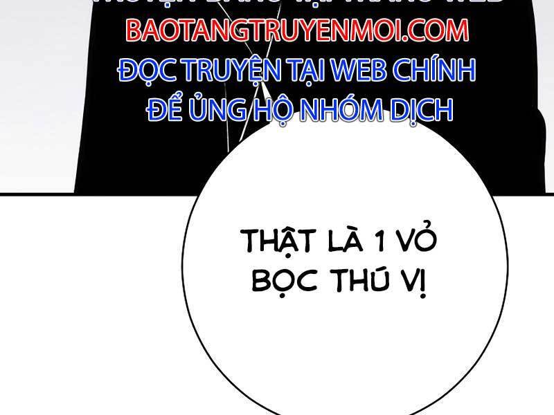 Anh Hùng Trở Lại Chapter 31.5 - Trang 2