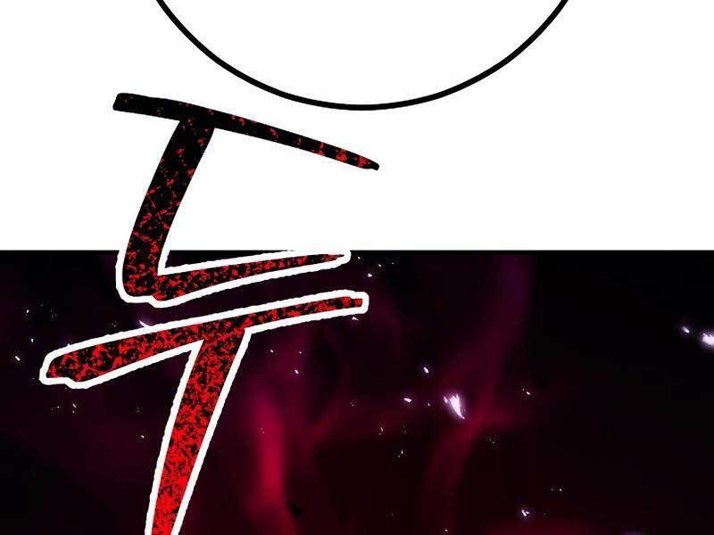 Anh Hùng Trở Lại Chapter 31.5 - Trang 2