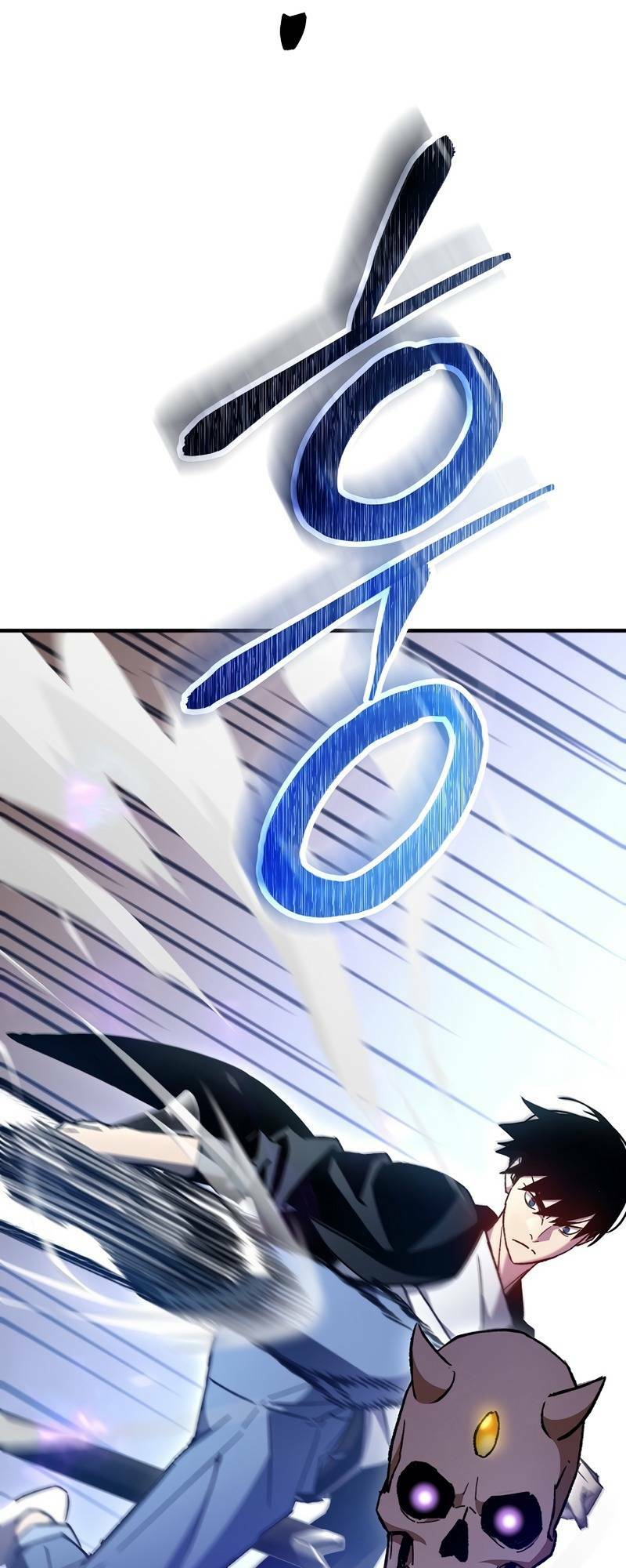 Anh Hùng Trở Lại Chapter 32 - Trang 2