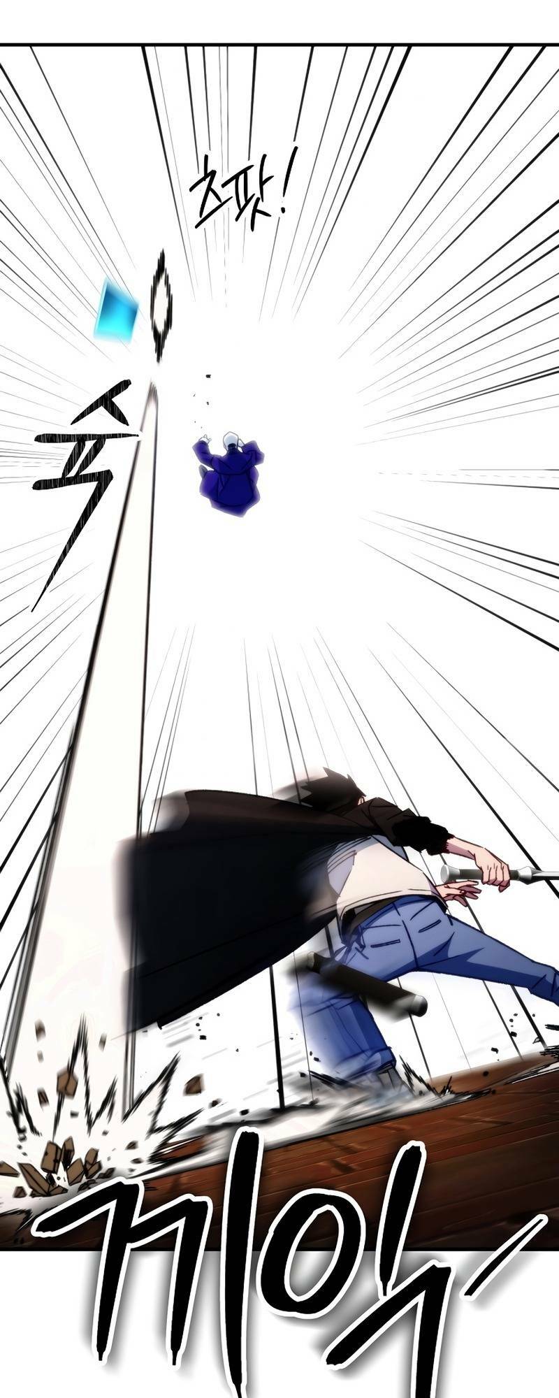 Anh Hùng Trở Lại Chapter 32 - Trang 2