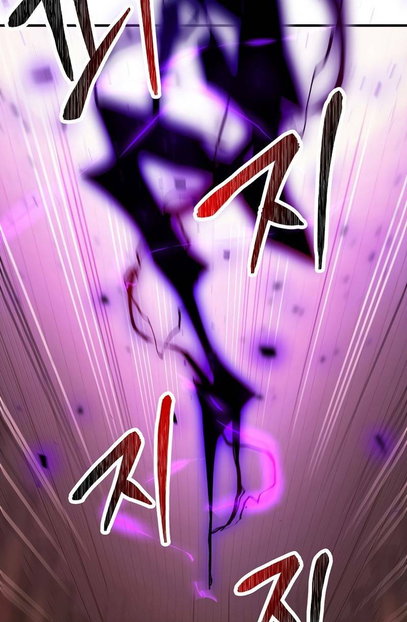 Anh Hùng Trở Lại Chapter 32 - Trang 2