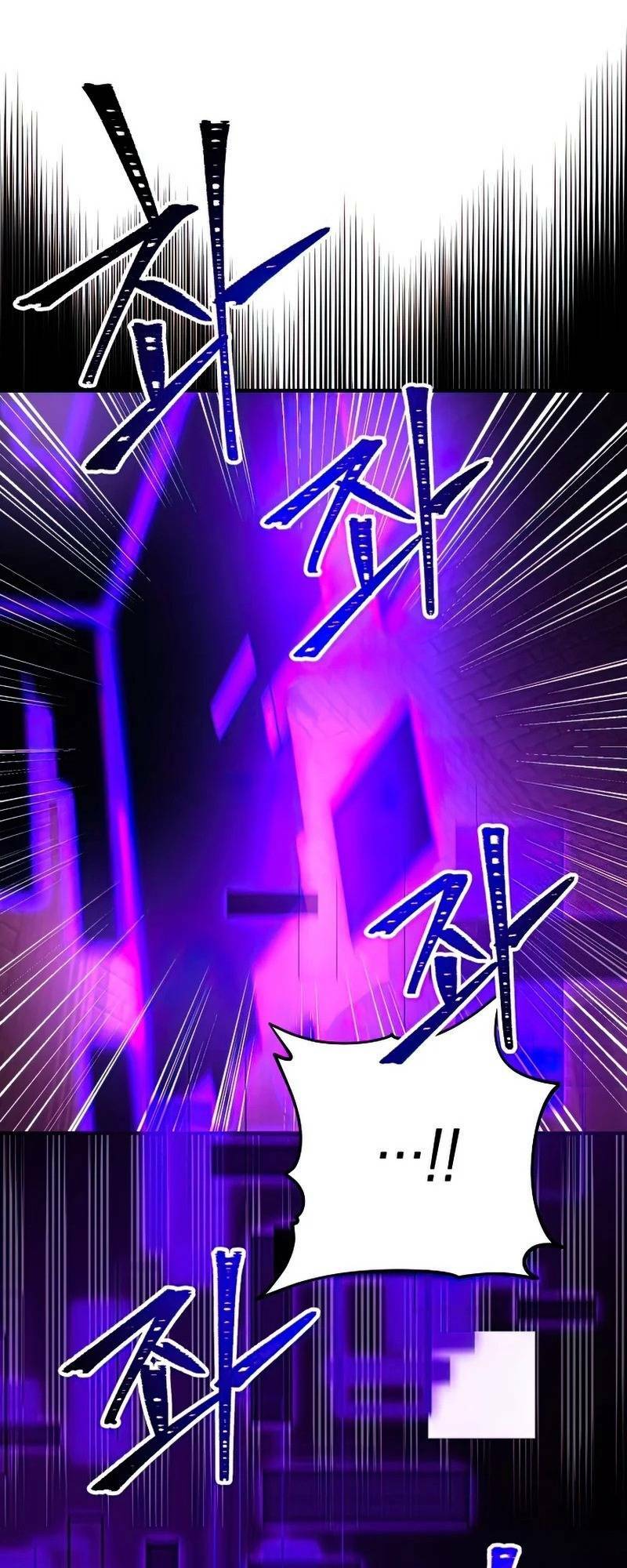 Anh Hùng Trở Lại Chapter 33 - Trang 2