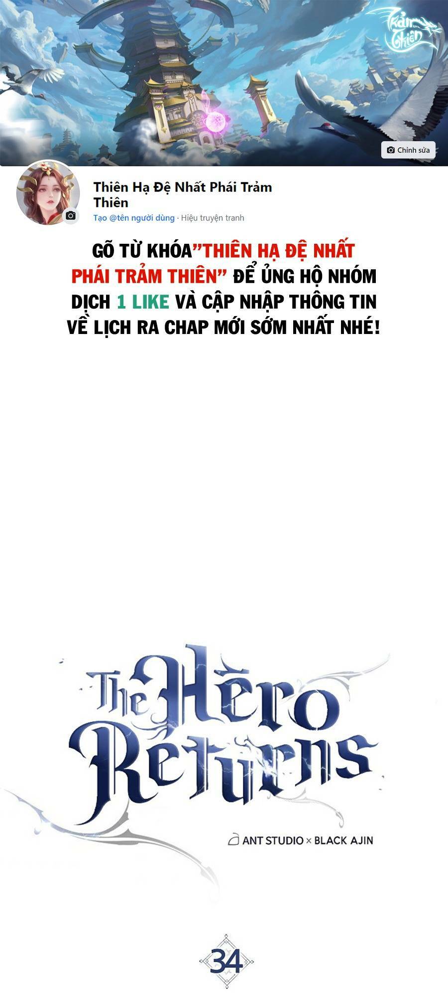 Anh Hùng Trở Lại Chapter 34 - Trang 2