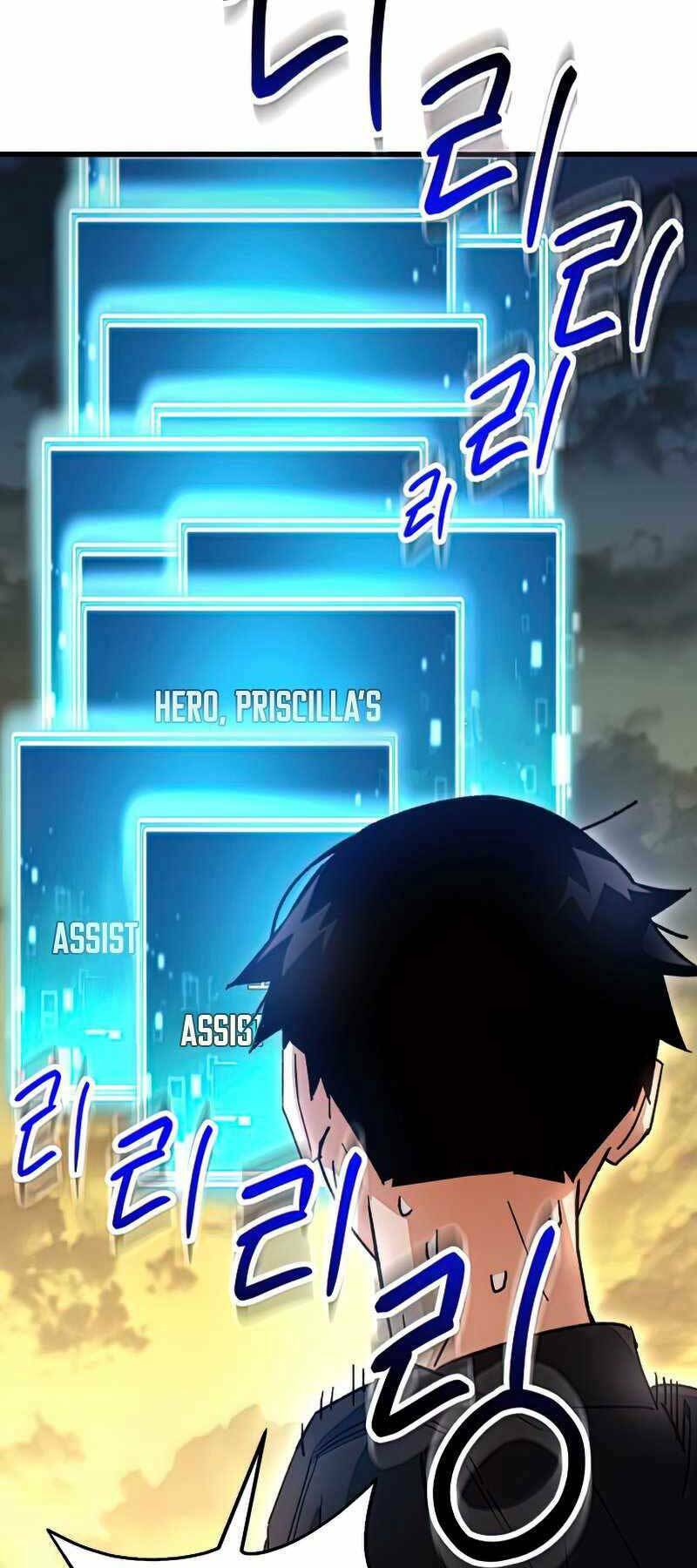 Anh Hùng Trở Lại Chapter 37 - Trang 2