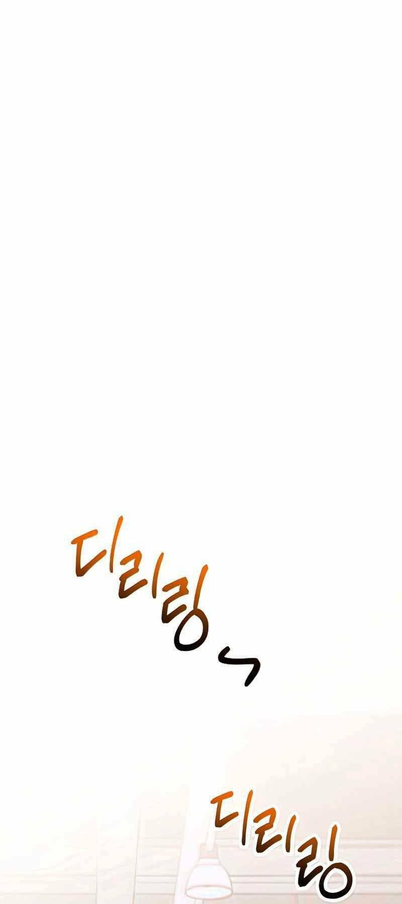 Anh Hùng Trở Lại Chapter 37 - Trang 2