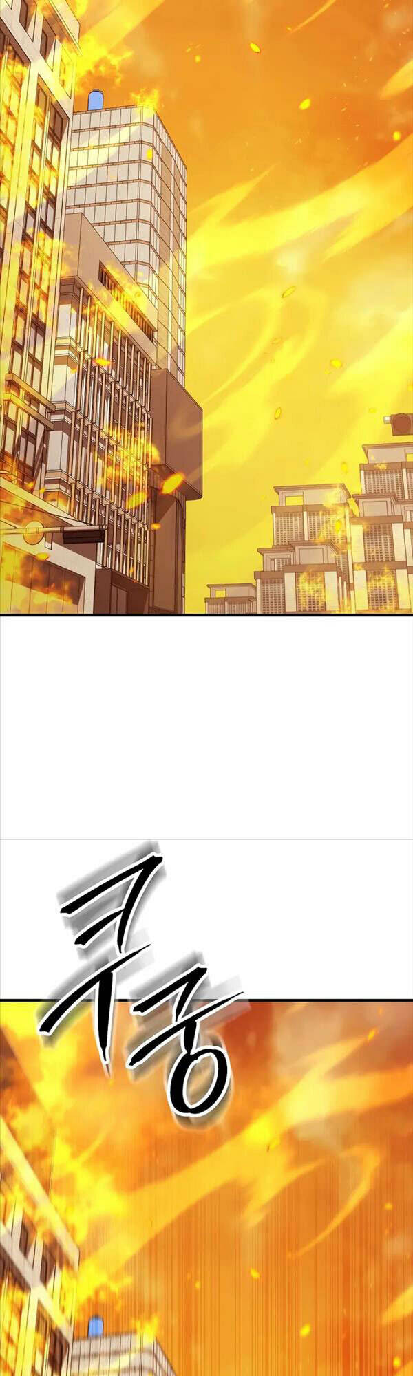 Anh Hùng Trở Lại Chapter 43 - Trang 2