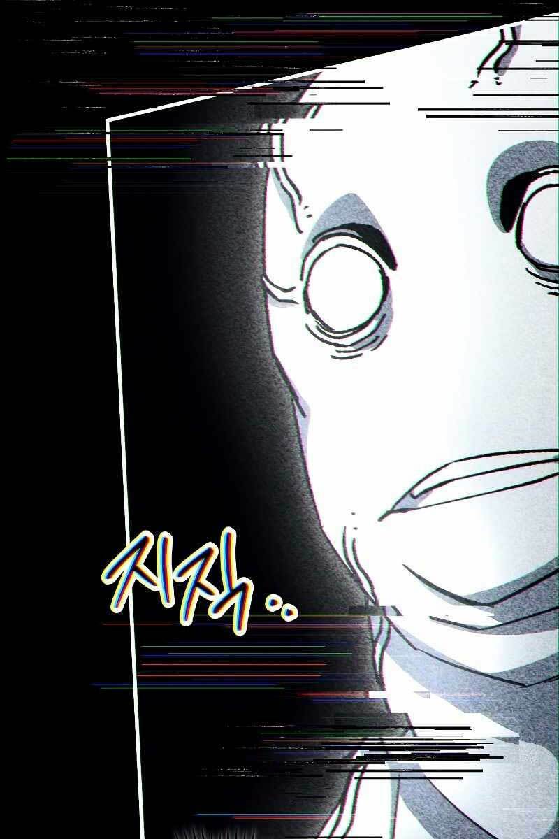 Anh Hùng Trở Lại Chapter 46 - Trang 2