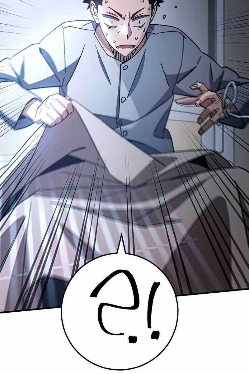 Anh Hùng Trở Lại Chapter 47 - Trang 2