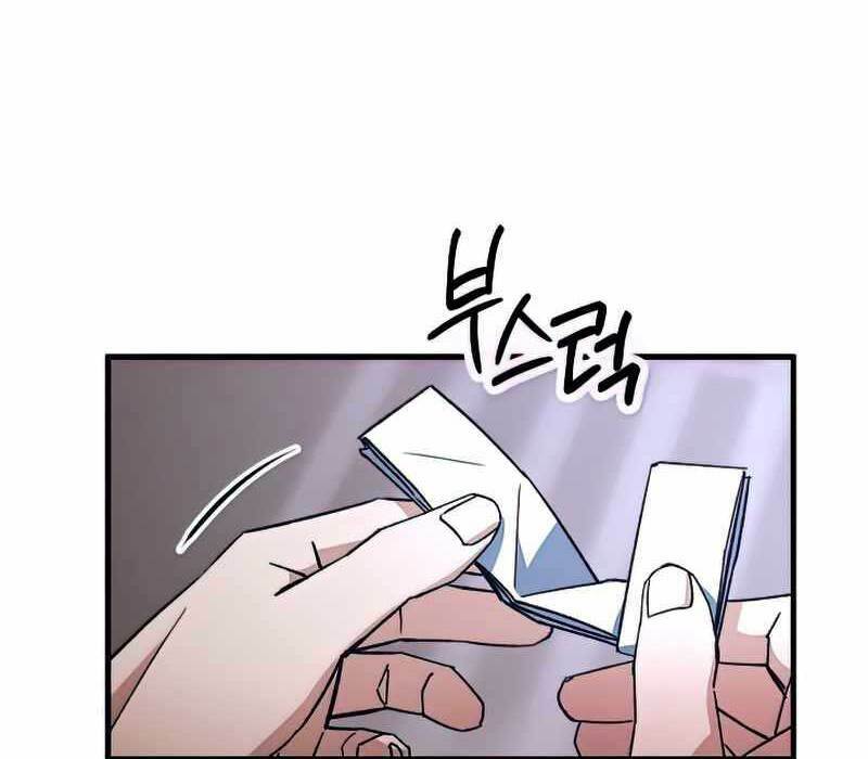 Anh Hùng Trở Lại Chapter 47 - Trang 2