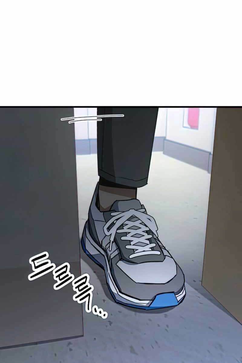 Anh Hùng Trở Lại Chapter 47 - Trang 2