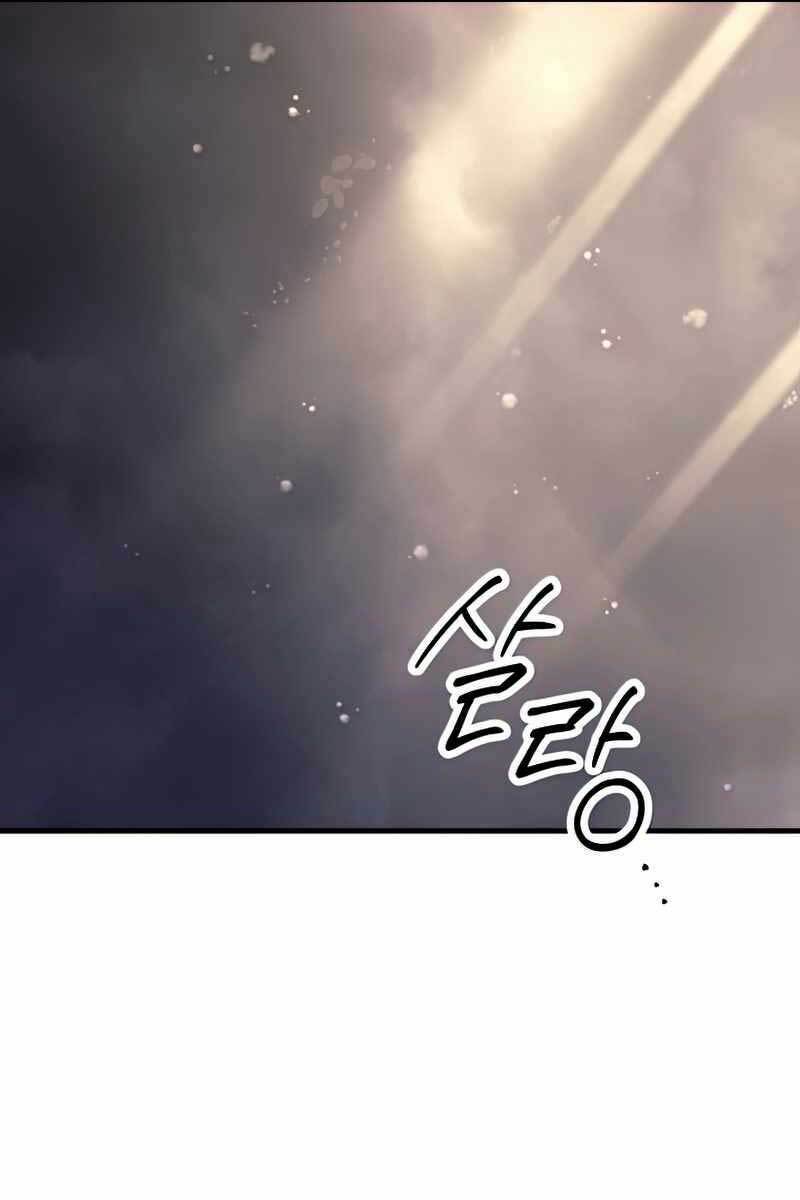 Anh Hùng Trở Lại Chapter 47 - Trang 2