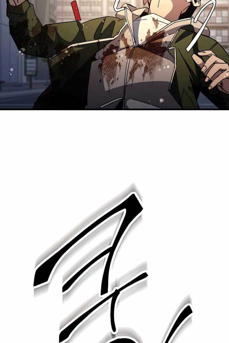 Anh Hùng Trở Lại Chapter 47 - Trang 2