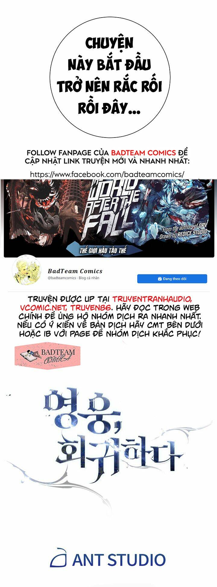 Anh Hùng Trở Lại Chapter 5 - Trang 2