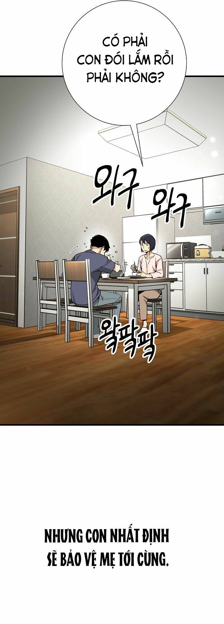 Anh Hùng Trở Lại Chapter 5 - Trang 2